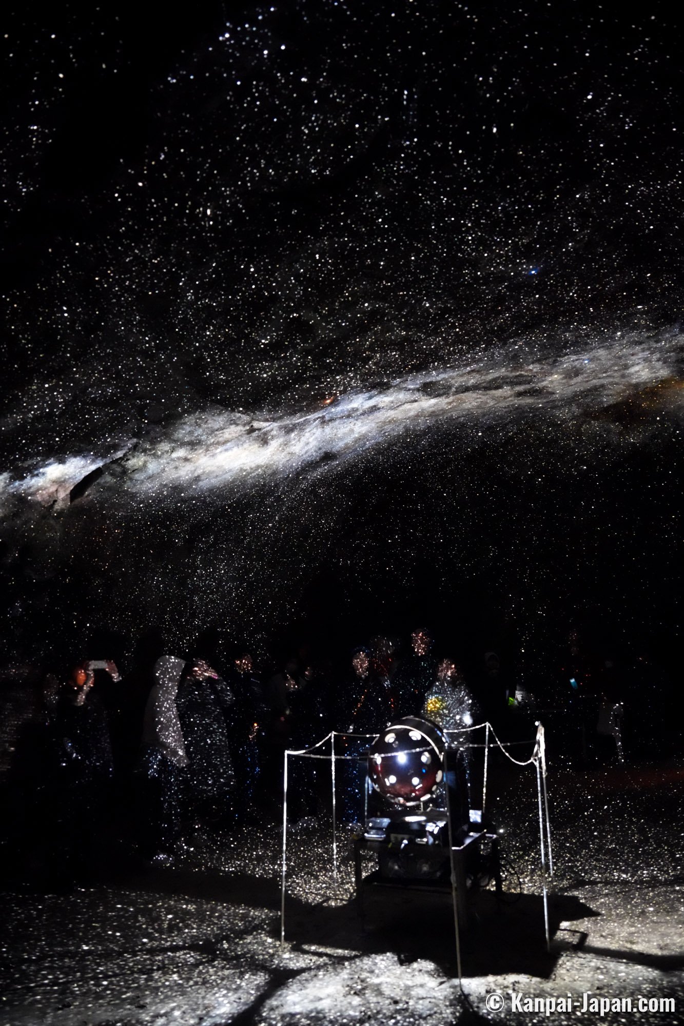 🪐 가고시마 현립 박물관 플라네타리움